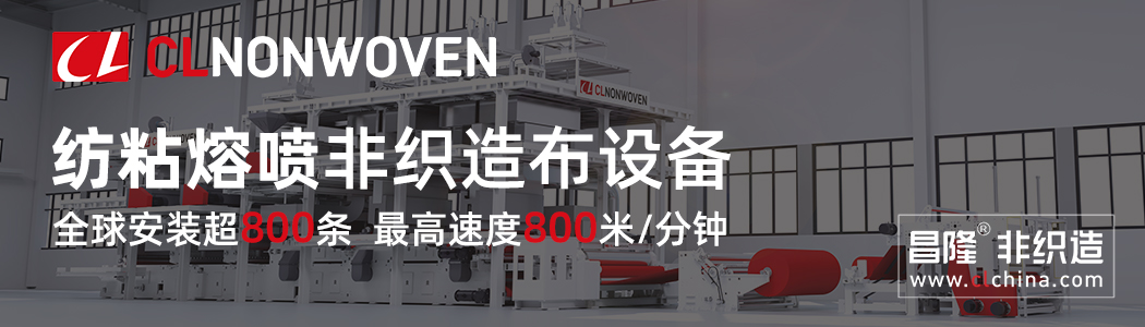 20221122 网站宣传banner.jpg